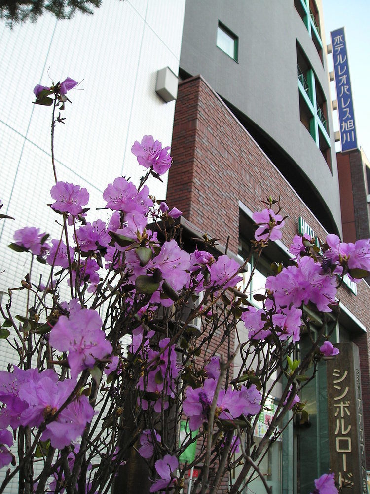 Kuretake Inn Asahikawa Exterior photo